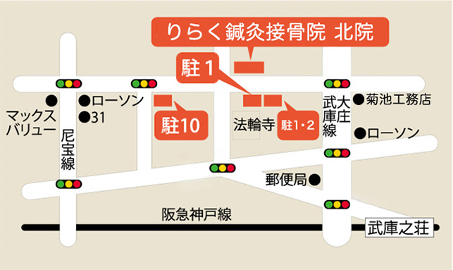 北院MAP 駐車場